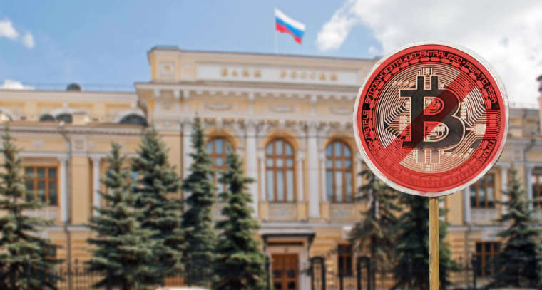 Российские банки теперь могут замораживать счета связанные с криптовалютой