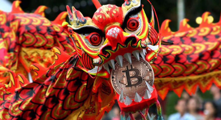 Китайская компания может взять под контроль сеть Bitcoin
