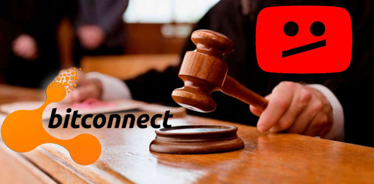 YouTube стал фигурантом дела против сервиса BitConnect