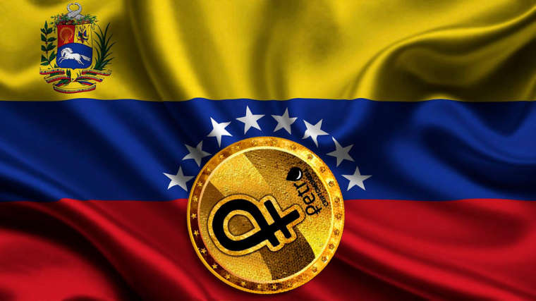 Мадуро анонсировал выход криптовалюты El Petro на международный рынок