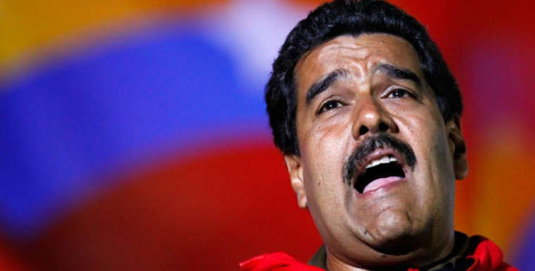 В Венесуэле заявили о готовящейся атаке США на криптовалюту El Petro