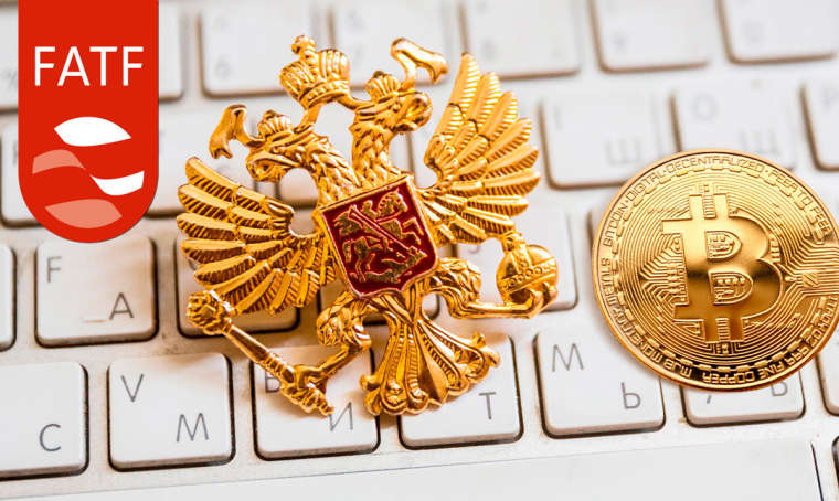 Стало известно, какое ведомство займется регулированием криптовалюты в РФ
