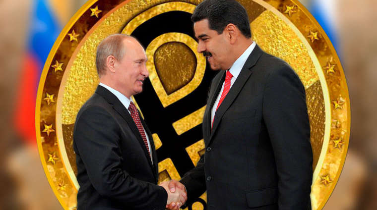 Россия направила в Венесуэлу экономистов, чтобы помочь с кризисом и Petro