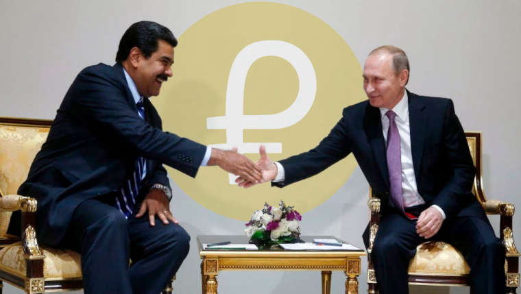 Мадуро прибыл в Москву, чтобы рассказать Путину о криптовалюте и попросить помощи