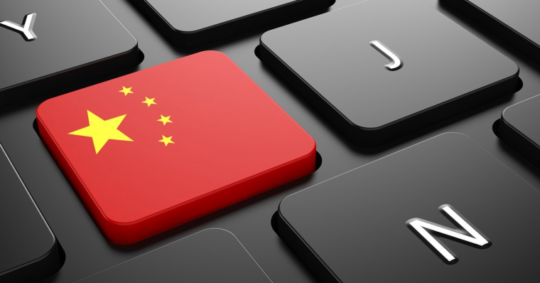 Китай занялся стандартизацией технологии Blockchain