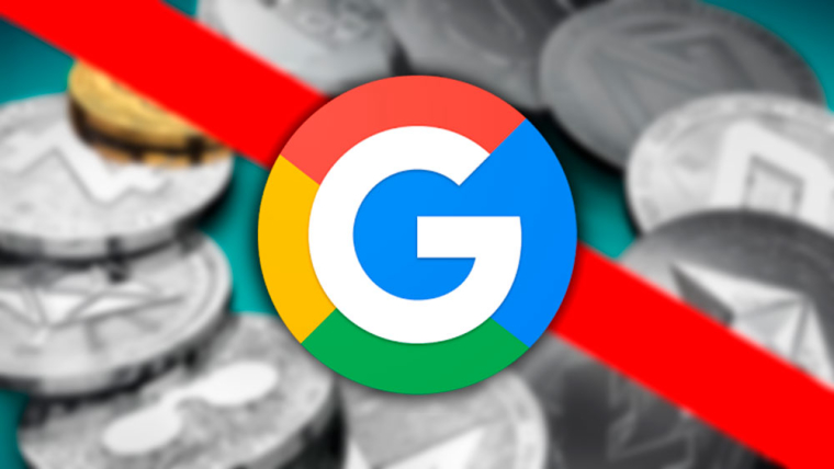 Летом интернет-гигант Google начнет блокировать рекламу связанную с ICO и криптваолютой