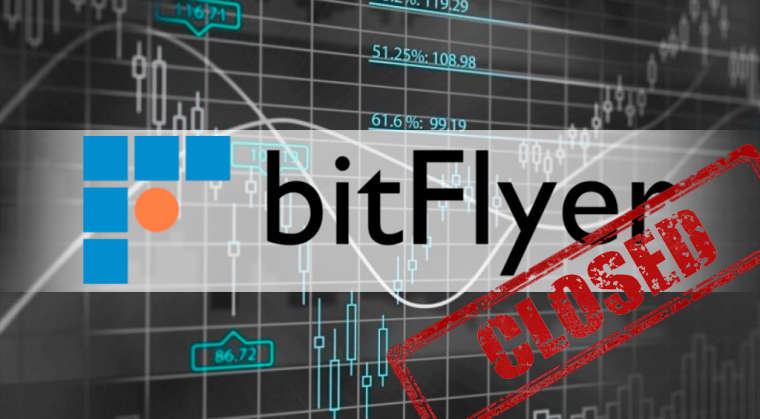 Японский регулятор закрыл регистрацию новых пользователей на бирже bitFlyer