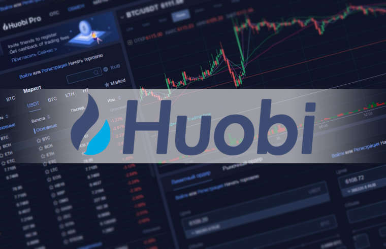 Huobi запускает партнерские биржи в РФ, на Филиппинах, в Тайване, Индонезии и Канаде