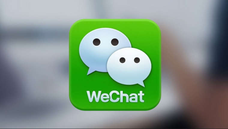 Китайский мессенджер WeChat блокирует связанные с криптовалютой аккаунты