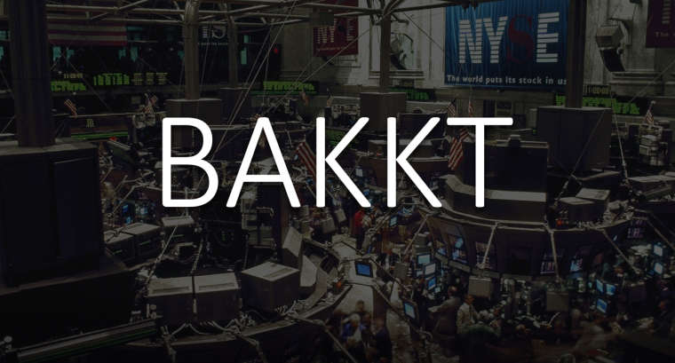 Запуск платформы Bakkt, скоре всего, переносится