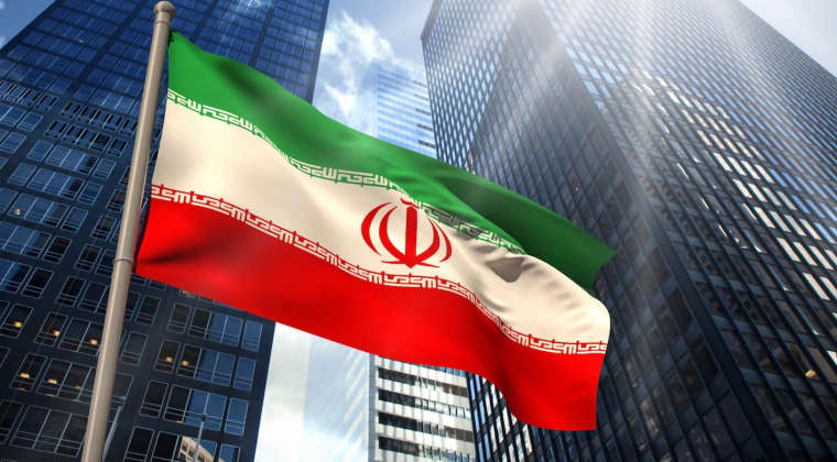 Petro-2? Иран выпустит криптовалюту обеспеченную золотом