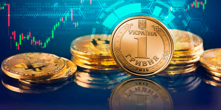 Нацбанк Украины выпустил цифровую е-гривну