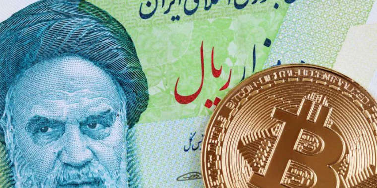 Власти Ирана разрешили майнить криптовалюту