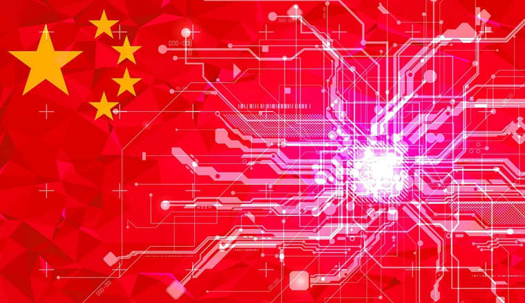 Китай: Крипто-юань будет круче, чем Libra