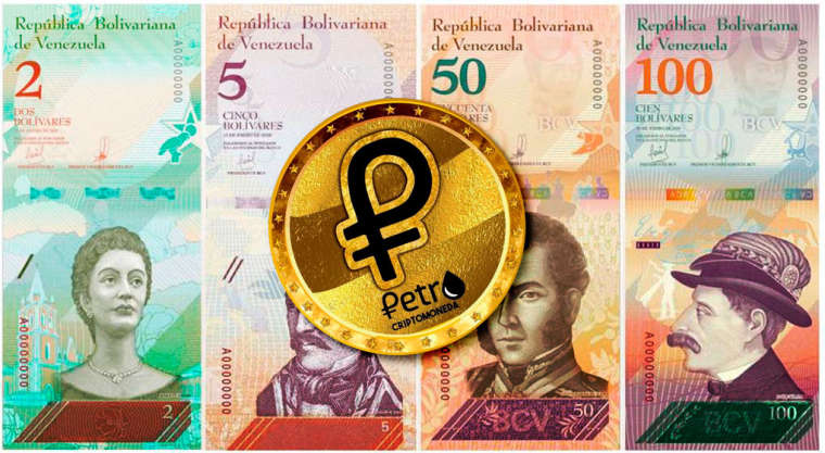 Венесуэльские пенсионеры получат рождественские бонусы в Petro